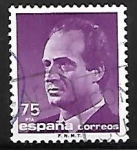 Stamps Spain -  S. M. Don Juan Carlos I