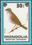 Sellos de Asia - Mongolia -  Pájaros