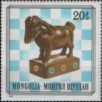 Stamps Mongolia -  Piezas de ajedrez de Mongolia