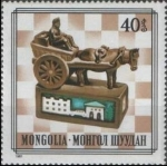 Sellos de Asia - Mongolia -  Piezas de ajedrez de Mongolia
