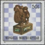 Sellos de Asia - Mongolia -  Piezas de ajedrez de Mongolia