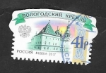Stamps : Europe : Russia :  Kremlin