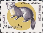 Stamps : Asia : Mongolia :  Pels animals