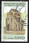 Stamps : Europe : Spain :  Patrimoio Mundial de la Humanidad - San Miguel de Lillo (Oviedo)