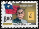 Stamps : Asia : Taiwan :  China-cambio