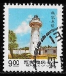 Stamps Taiwan -  China-cambio