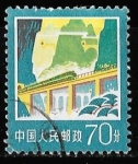 Stamps China -  China-cambio