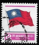 Stamps Taiwan -  China-cambio