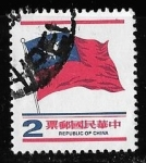Stamps Taiwan -  China-cambio
