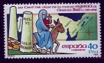 Stamps Spain -  Monjaq Egeria