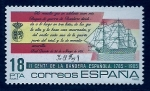 Sellos de Europa - Espa�a -  II Cent.bandera española