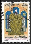 Stamps Spain -  Navidad 93 - La Sagrada Familia