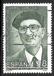 Stamps Spain -  Efemérides - Jorge Guillén