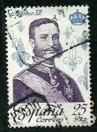 Stamps Spain -  Alfonso   XII