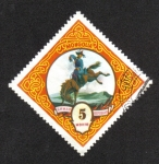 Stamps Mongolia -  Deportes Mongoloes