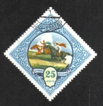 Stamps Mongolia -  Deportes Mongoles