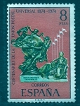 Stamps Spain -  Cent.Union postal universal