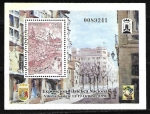 Stamps Spain -  Exposición Filatélica Nacional - EXFILNA 96