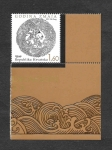 Stamps Croatia -  824 - Año del Dragón