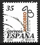 Stamps Spain -  Xacobeo'99