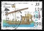 Stamps Spain -  Barcos de Época - Embarcación Real