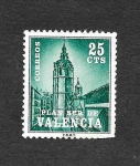 Stamps Spain -  Edf 4 (Valencia) - El Miguelete