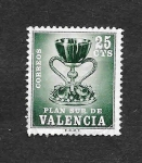 Stamps Spain -  Edf 5 (Valencia) - El Santo Grial