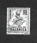 Stamps Spain -  Edf 1 (Valencia) - Escudo del Rey don Jaime I