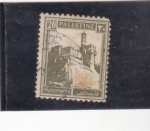 Stamps Israel -  FORTALEZA