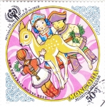 Stamps Mongolia -  AÑO INTERNACIONAL DEL NIÑO