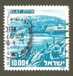Stamps : Asia : Israel :  RESERVADO MARIA