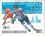 Stamps Mongolia -  OLIMPIADA MOSCU.80