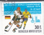 Stamps Mongolia -  OLIMPIADA MOSCU.80