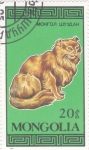 Stamps Mongolia -  GATO