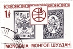 Stamps : Asia : Mongolia :  SELLOS SOBRE SELLO