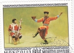 Stamps : Asia : Mongolia :  DANZA