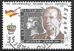 Stamps : Europe : Spain :  150º Aniversario del primer sello español 