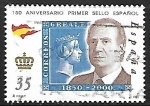 Stamps Spain -  150º Aniversario del primer sello español - 