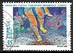 Stamps Spain -  Fiestas populares - Paso del fuego (Soeia)