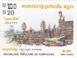 Stamps Cambodia -  CULTURA KHMERE