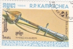 Stamps Cambodia -  THROKHMER- INSTRUMENTO MUSICAL CAMOYANO