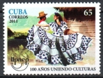 Stamps Cuba -  100  AÑOS  UNIENDO  CULTURAS