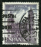 Stamps Spain -  La Catedral (Jaen)