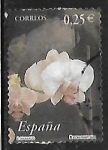 Stamps Spain -  La flor y el paisaje - Naranjo 