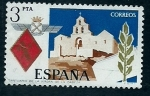 Stamps Spain -  Santuario virgen de la cabeza