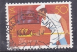 Stamps Switzerland -  PANADERO