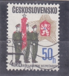 Stamps : Europe : Czechoslovakia :  MILITARES