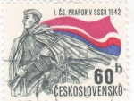 Sellos de Europa - Checoslovaquia -  PRAPOR V SSSR 1942