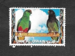 Stamps United Arab Emirates -  Mi1256A - Aves