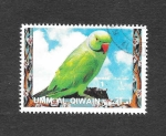 Stamps United Arab Emirates -  Mi1248A - Ave